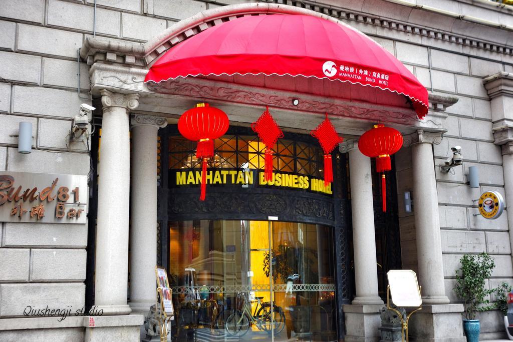 Manhattan Bund Business Hotel Шанхай Екстериор снимка